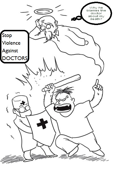 violencedoc