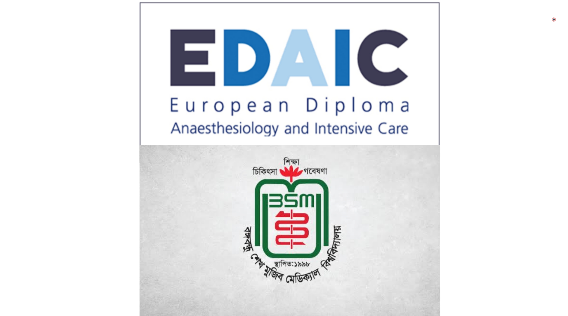 Bangladesh got permission for arranging EDAIC exam
